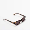 Kapeat kilpikonnankuorimaiset aurinkolasit Kapeat kilpikonnankuorimaiset aurinkolasit