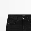Keskikorkeat, lyhennetyt slim fit -farkut Keskikorkeat, lyhennetyt slim fit -farkut