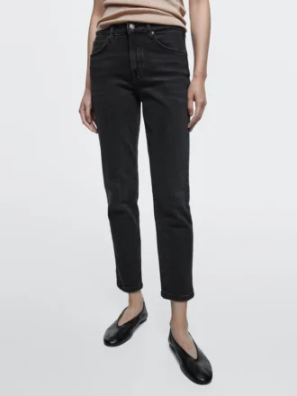 Keskikorkeat, lyhennetyt slim fit -farkut