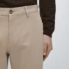 Puuvillaseoksesta valmistetut slim fit -housut Puuvillaseoksesta valmistetut slim fit -housut