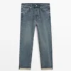 Selvedge-malliset farkut Selvedge-malliset farkut
