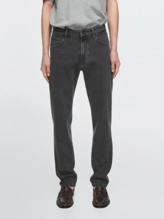 Slim Fit -farkut