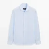 Slim Fit -kauluspaita, 100 % puuvillaa Slim Fit -kauluspaita, 100 % puuvillaa