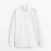 Slim Fit -kauluspaita, 100 % puuvillaa Slim Fit -kauluspaita, 100 % puuvillaa