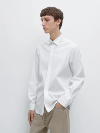 Slim Fit -kauluspaita joustavasta puuvillaseoksesta Slim Fit -kauluspaita joustavasta puuvillaseoksesta