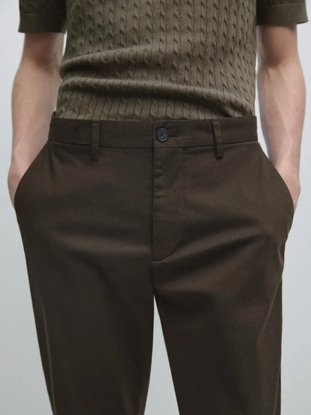 Slim Fit -puuvillahousut Slim Fit -puuvillahousut